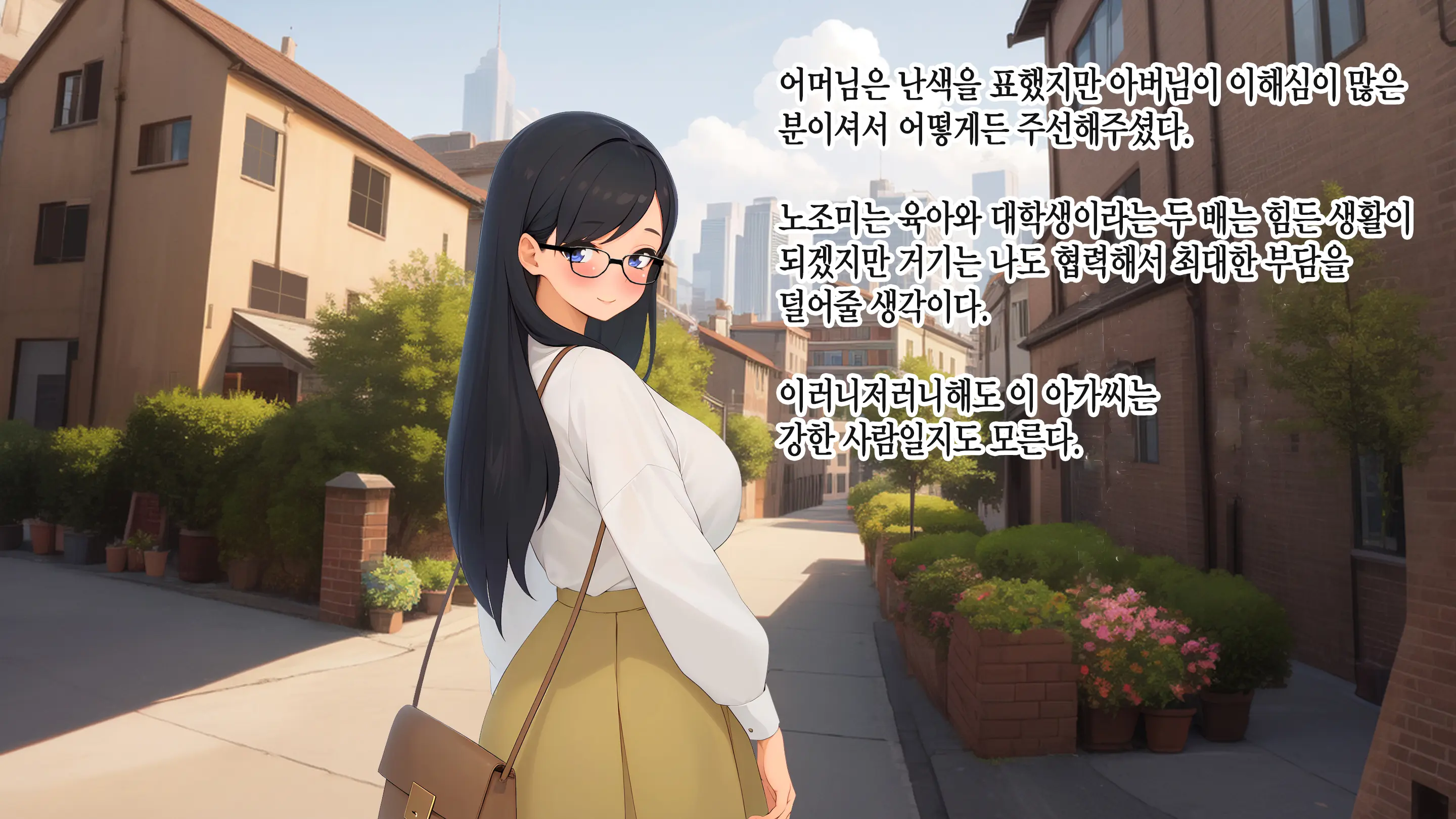 Onani Izon Taishitsu O Seiyoku-Mamire No Taiiku Kyoshi Ni Shirarete Shimaimashita. | 제가 자위중독이라는 사실을 성욕이 강한 체육 선생님한테 들켜버렸습니다.